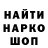 Каннабис планчик Vladislav Kalacki
