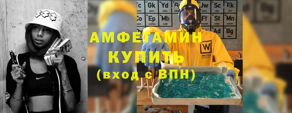 MESCALINE Балабаново