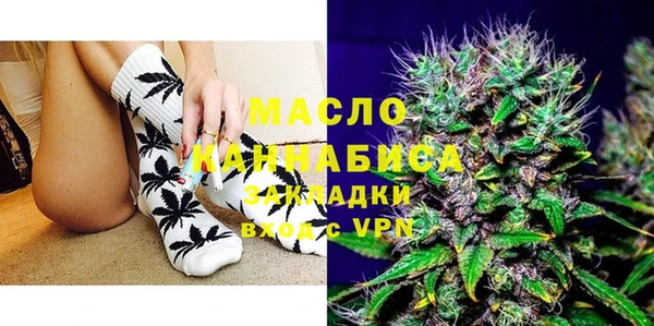 MESCALINE Балабаново