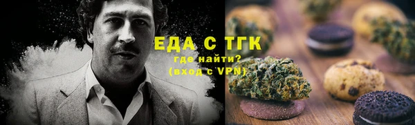 MESCALINE Балабаново
