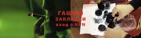 MESCALINE Балабаново