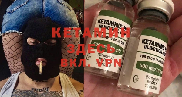 MESCALINE Балабаново