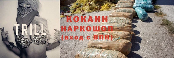 MESCALINE Балабаново