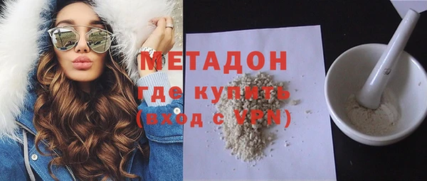 каннабис Баксан