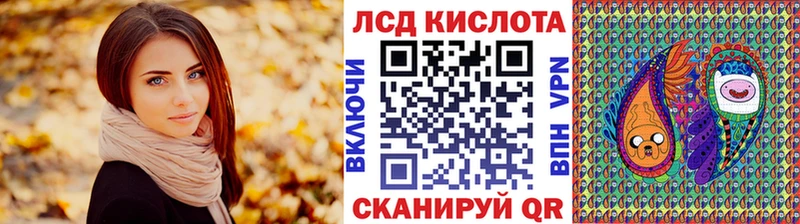 где купить наркотик Спасск-Дальний Марки 25I-NBOMe 1,5мг
