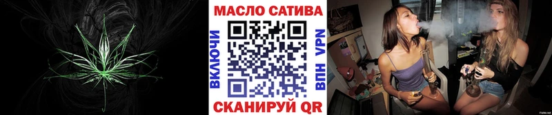 купить закладку  Спасск-Дальний  ТГК жижа 
