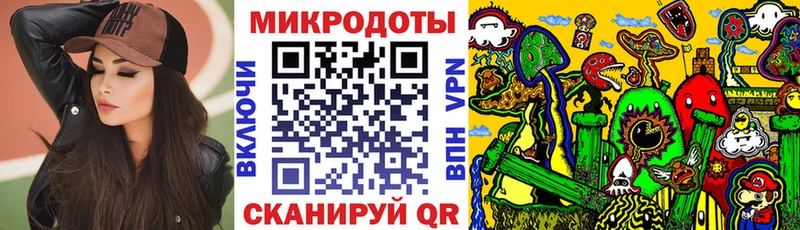 Псилоцибиновые грибы ЛСД  Спасск-Дальний 