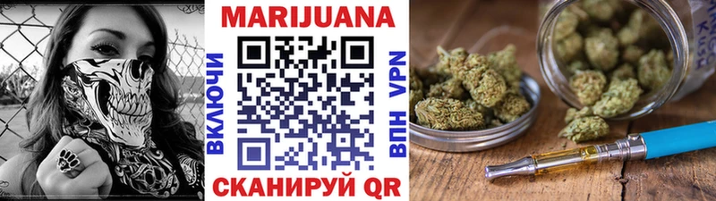 Канабис OG Kush  наркошоп  mega как зайти  Спасск-Дальний 